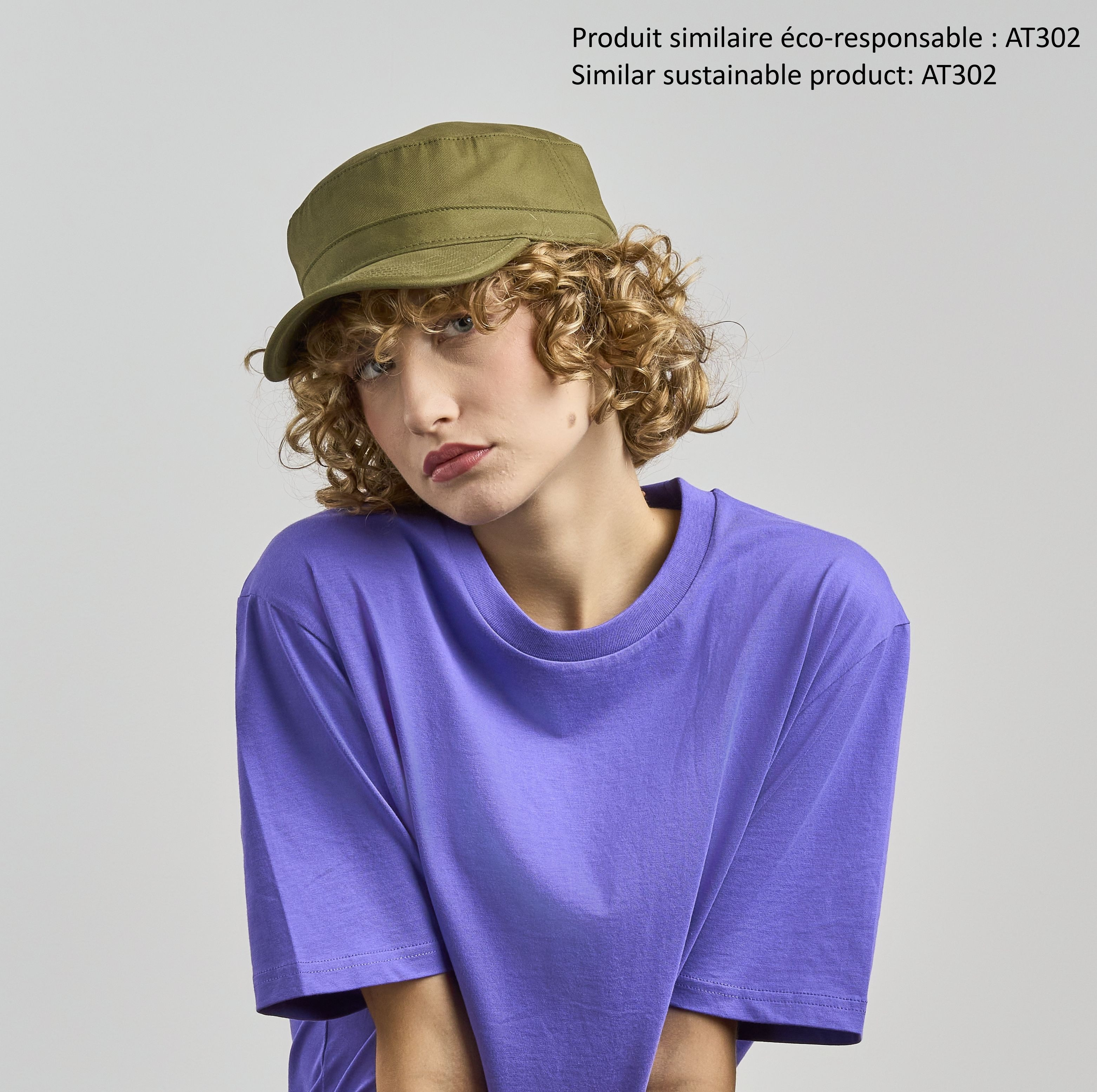 TANK CAP