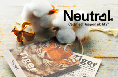 Tiger Cotton - Neutral